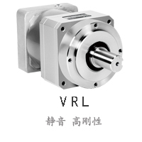 VRL