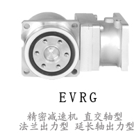 EVRG
