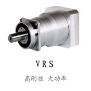 VRS